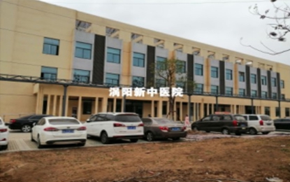 涡阳县新中医院外墙水包水仿石漆工程